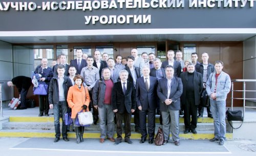 II Всероссийская школа по детской урологии-андрологии c международным участием 18-19 апреля 2013