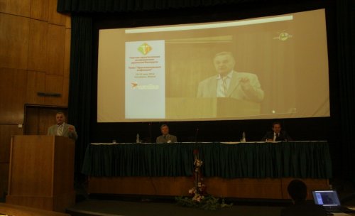 Научно-практическая конференция урологов Белоруссии. Тема: "Урогенитальные инфекции" 2012