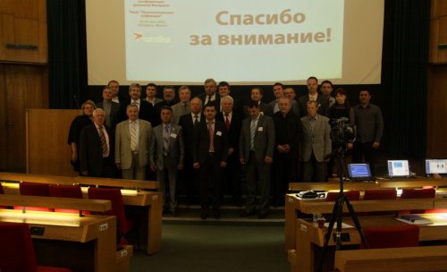 Научно-практическая конференция урологов Белоруссии. Тема: "Урогенитальные инфекции" 2012