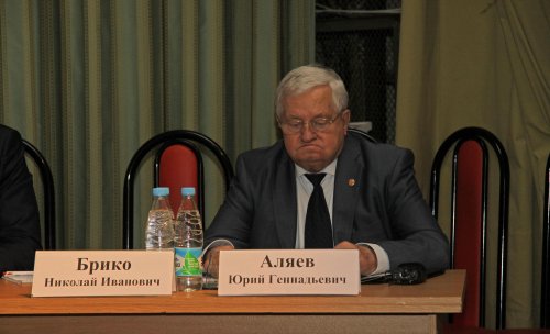 XI Всероссийская научно-практическая конференция «Рациональная фармакотерапия в урологии – 2017»