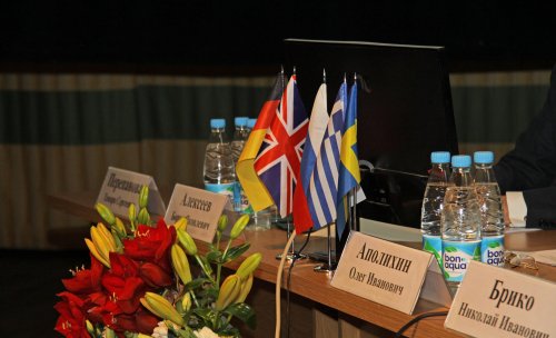 XI Всероссийская научно-практическая конференция «Рациональная фармакотерапия в урологии – 2017»