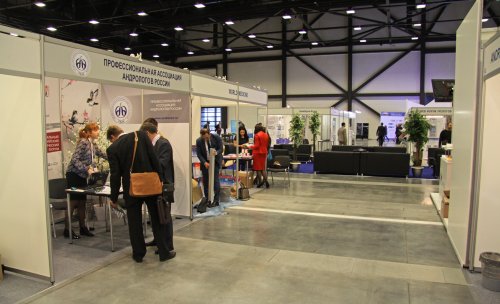 XV Конгресс Российского общества урологов «Урология в XXI веке»