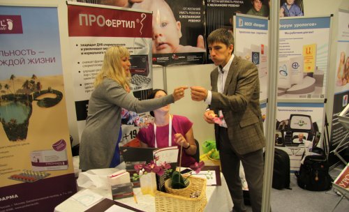 XV Конгресс Российского общества урологов «Урология в XXI веке»