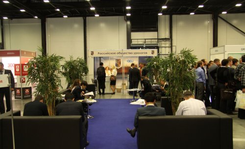 XV Конгресс Российского общества урологов «Урология в XXI веке»