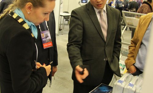 XV Конгресс Российского общества урологов «Урология в XXI веке»