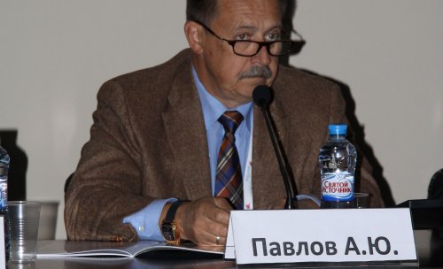 XV Конгресс Российского общества урологов «Урология в XXI веке»