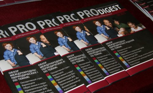 Московская Урологическая Школа