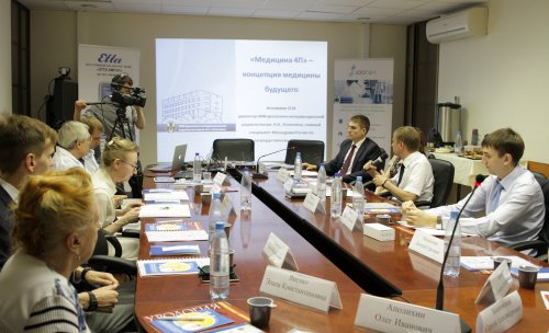 Круглый стол «Персонализированная урология»