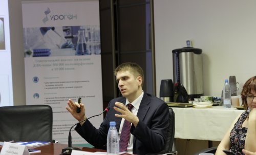 Круглый стол «Персонализированная урология»