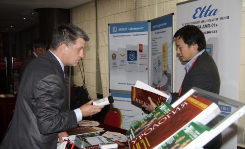 Московская Урологическая Школа