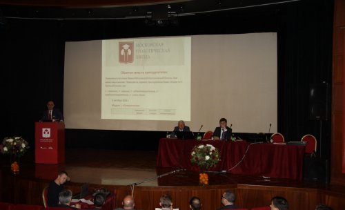 Московская Урологическая Школа