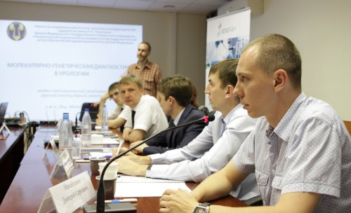 Круглый стол «Персонализированная урология»