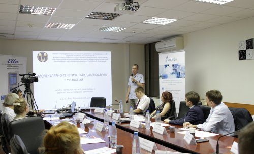 Круглый стол «Персонализированная урология»
