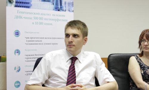 Круглый стол «Персонализированная урология»