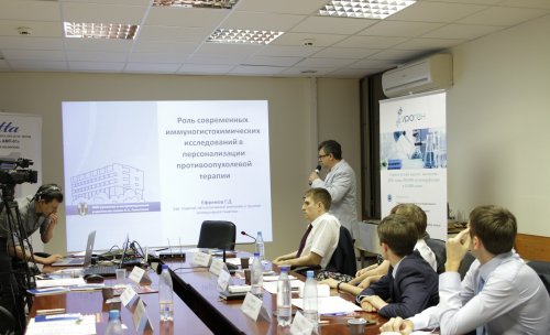 Круглый стол «Персонализированная урология»