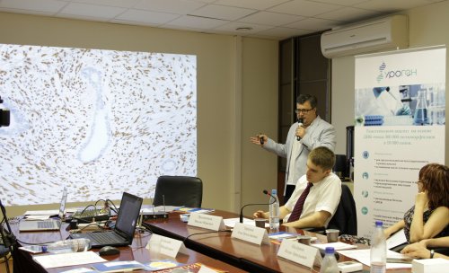 Круглый стол «Персонализированная урология»