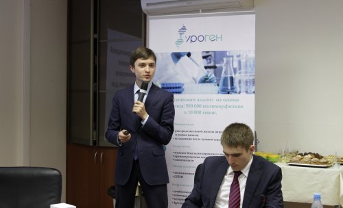 Круглый стол «Персонализированная урология»