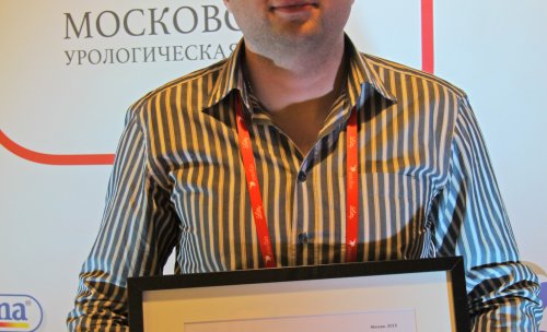 Московская Урологическая Школа