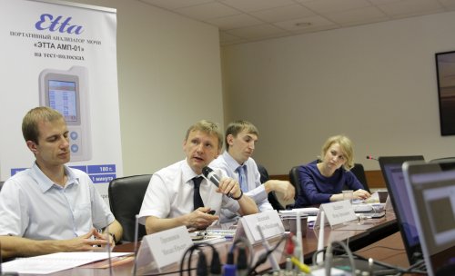 Круглый стол «Персонализированная урология»