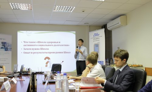 Круглый стол «Персонализированная урология»