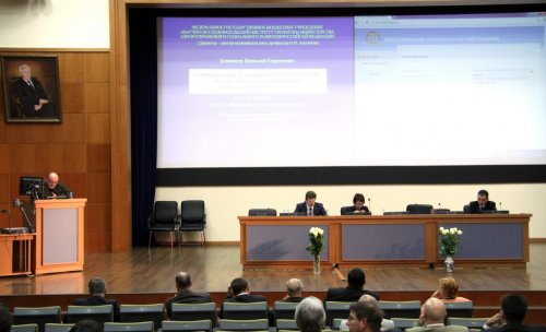 Защита диссертаций Севрюкова Ф.А. и Кешишева Н.Г.