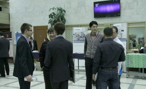 Конференция "Мочекаменная болезнь: профилактика, метафилактика"