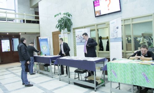 Конференция "Мочекаменная болезнь: профилактика, метафилактика"