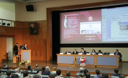 Конференция "Мочекаменная болезнь: профилактика, метафилактика"