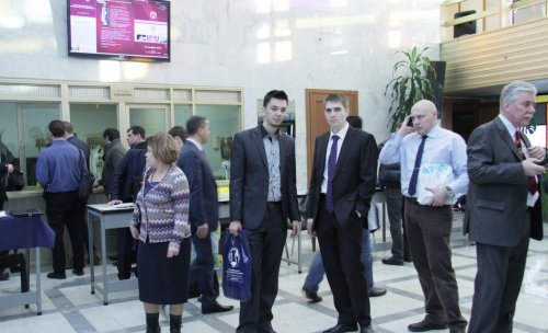 Конференция "Мочекаменная болезнь: профилактика, метафилактика"