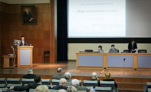 Защита диссертационных работ Дзидзария Александра Гудисовича и Каллаева Камиля Кадыровича