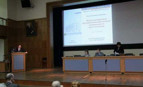 Защита диссертационных работ Дзидзария Александра Гудисовича и Каллаева Камиля Кадыровича