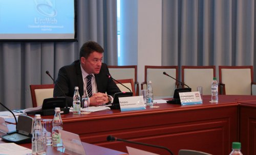 Первый медицинский конгресс прикаспийских государств «УРОЛОГИЯ 2015»