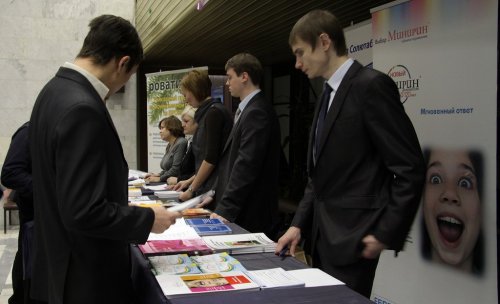 Фотоальбом со Всероссийской школы по детской урологии-андрологии с международным участием 2012