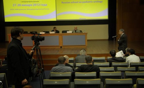 Фотоальбом со Всероссийской школы по детской урологии-андрологии с международным участием 2012