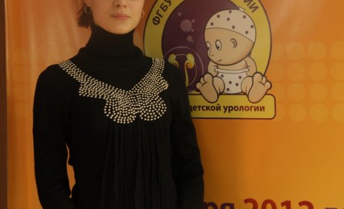 Фотоальбом со Всероссийской школы по детской урологии-андрологии с международным участием 2012