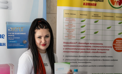 Второй урологический мотопробег г. Кемерово