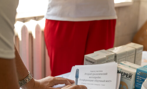 Второй урологический мотопробег г. Кемерово