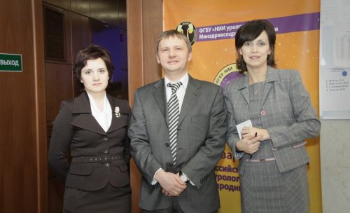 Фотоальбом со Всероссийской школы по детской урологии-андрологии с международным участием 2012