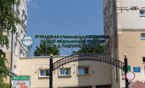 Второй урологический мотопробег г. Кемерово