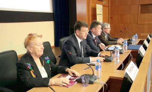 II научно-практическая конференция "МКБ: современные аспекты амбулаторной практики, профилактика и метафилактика"