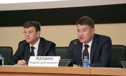 II научно-практическая конференция "МКБ: современные аспекты амбулаторной практики, профилактика и метафилактика"