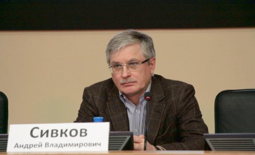 II научно-практическая конференция "МКБ: современные аспекты амбулаторной практики, профилактика и метафилактика"