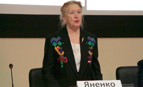 II научно-практическая конференция "МКБ: современные аспекты амбулаторной практики, профилактика и метафилактика"