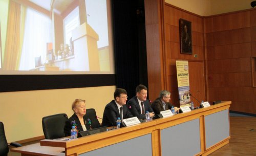 II научно-практическая конференция "МКБ: современные аспекты амбулаторной практики, профилактика и метафилактика"