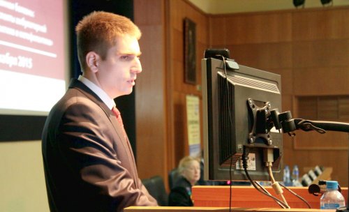 II научно-практическая конференция "МКБ: современные аспекты амбулаторной практики, профилактика и метафилактика"