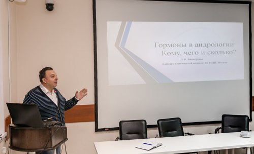 Ток-шоу "Об урологии начистоту". Выпуск №5