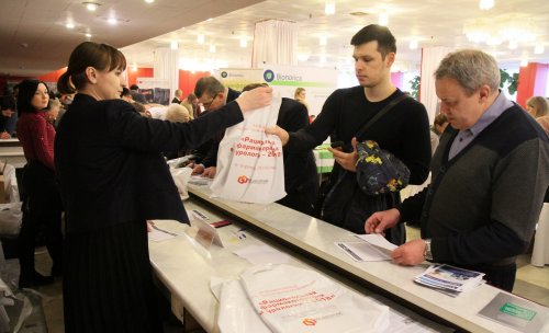 Научно-практическая конференция «Рациональная фармакотерапия в урологии-2018»