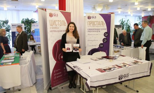 Научно-практическая конференция «Рациональная фармакотерапия в урологии-2018»