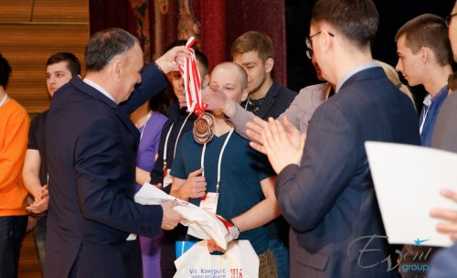 VII Конгресс урологов Сибири с международным участием