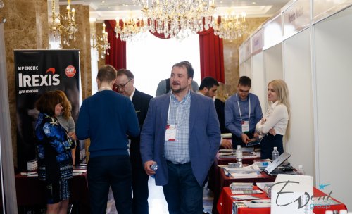 VII Конгресс урологов Сибири с международным участием